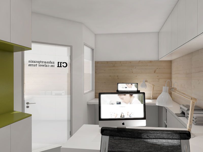 Schuster Innenausbau aus Salach – Gestaltung eines Büros für eine Zahnarztpraxis - Titelbild